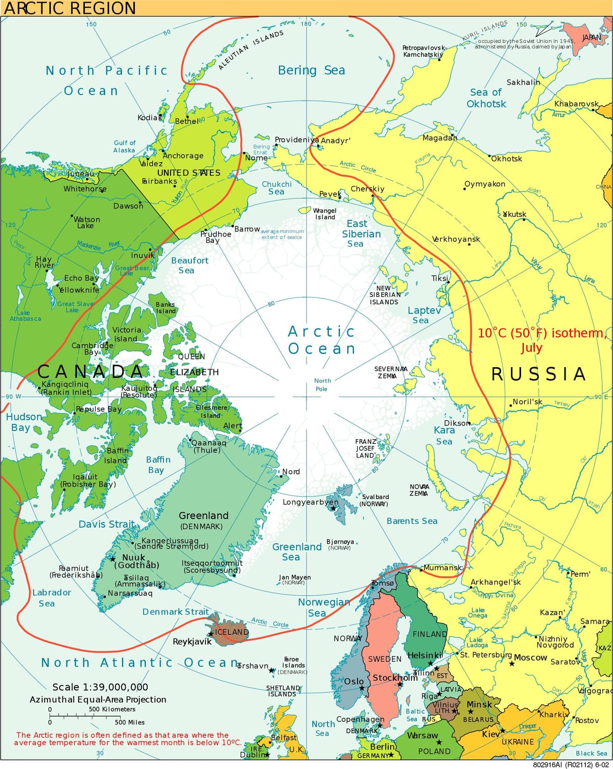 Карта на данска ocation